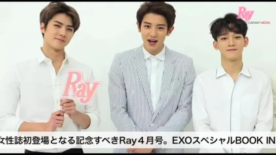 [VIDEO] EXO - Greeting Video @ Ray Magazine April Issue