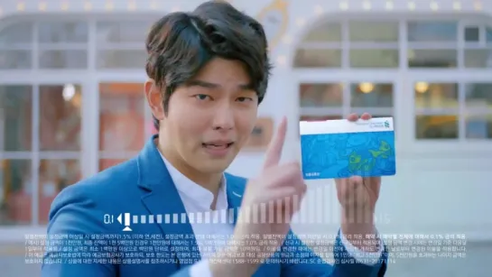 Yoon Kyun-sang Standard Chartered