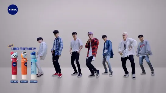 iKON NIVEA