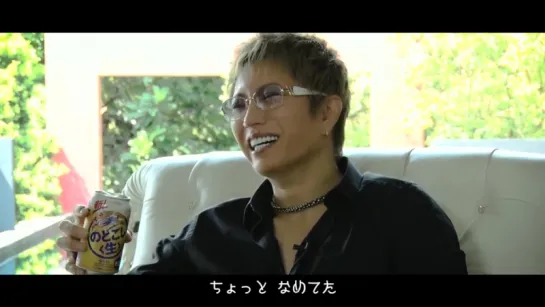 GACKT