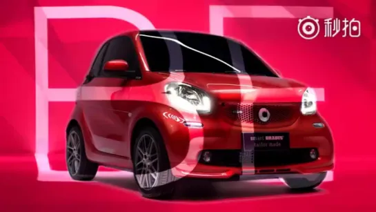 Kris Wu for Benz Smart BRABUS