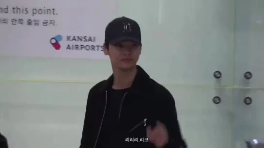 171112 @ Kansai Airport