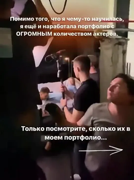 Backstage The Тёлки