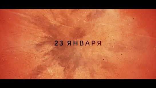 «Южный ветер» с 23 января на start.ru