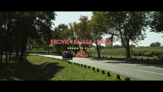 Miloš Biković i Bajaga- Darja * Бикович и Баяга - Дарья - ОТЕЛЬ БЕЛГРАД