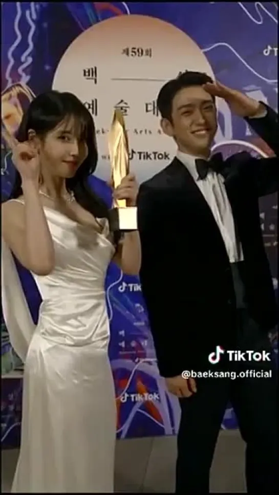 IU and Park Jinyoung