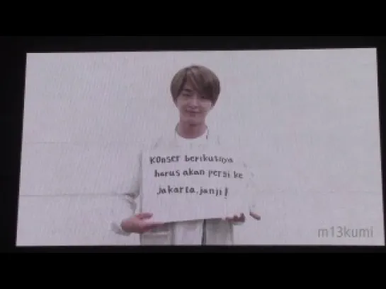 140622 SWC III JKT ONEW MESSAGE