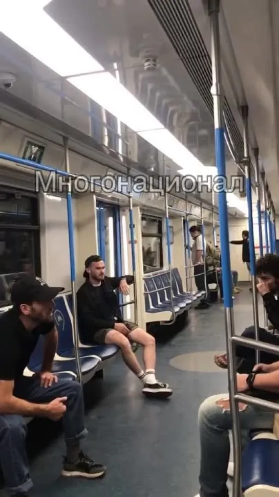 Культурный обмен в московском метро