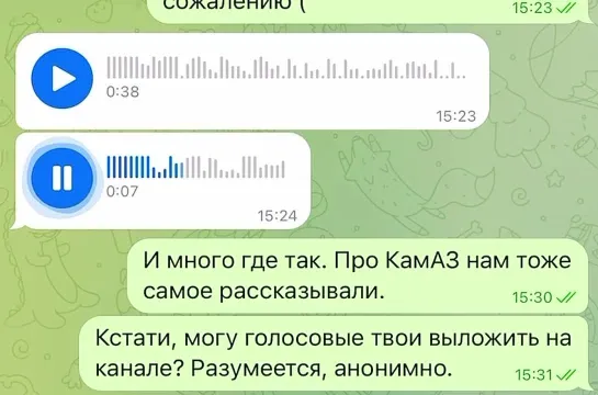 Как мигранты работают на нефтегазовых месторождениях