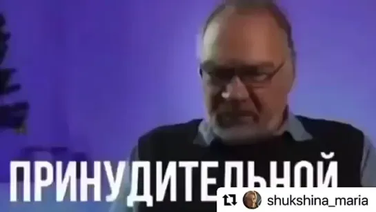 #добровольная_вакцинация_Полетаев.mp4