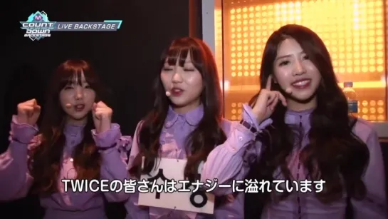 160527 M! Countdown Back Stage 러블리즈(Lovelyz) Cut.