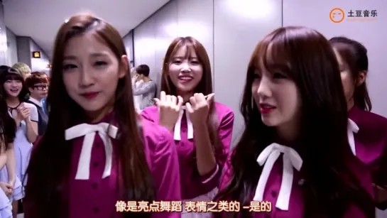 151119 Behind The Show Lovelyz 러블리즈  Oh My Girl 오마이걸