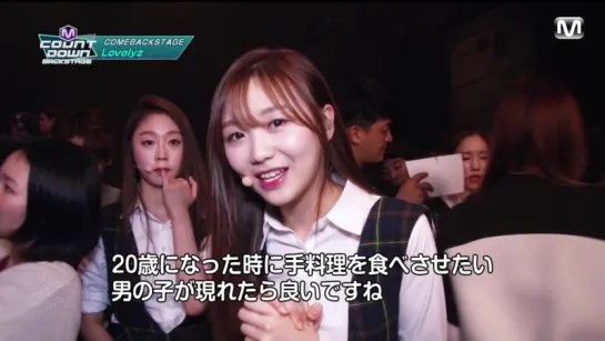 151016.Mnet Japan.M!Coundown Backstage.Lovelyz.ts