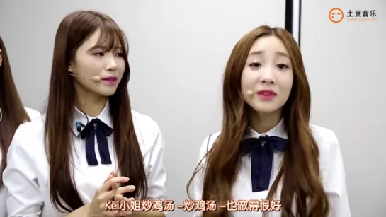 151022 Behind The Show Lovelyz