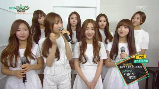 151002 Lovelyz (러블리즈)  Ailee (에일리) - Comeback Interview @ 뮤직뱅크 Music Bank