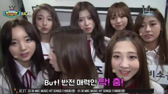 150411 Lovelyz BACKSTAGE CUT @ Show Champion