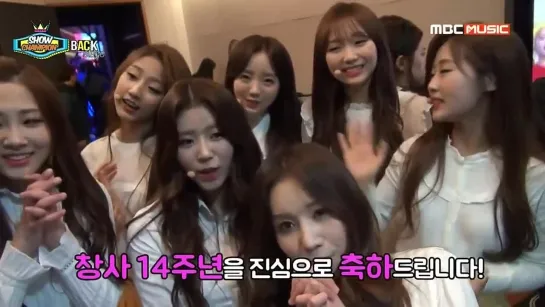 [BACKSTAGE]  Lovelyz BACKSTAGE CUT @ 150404 Show Champion