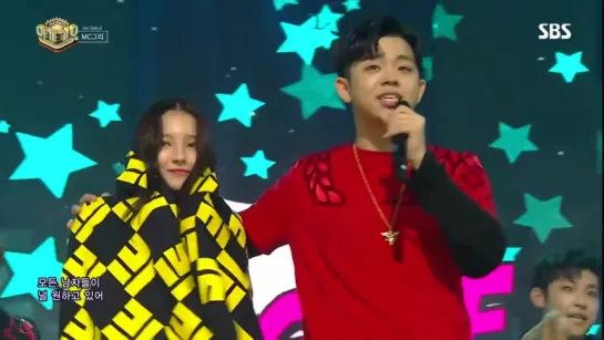 161016 MC GREE  - Dangerous @ SBS Inkigayo