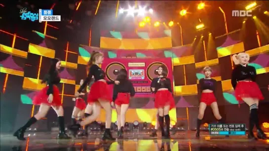 180106 [Comeback Stage] MOMOLAND - Bboom Bboom @ Music core