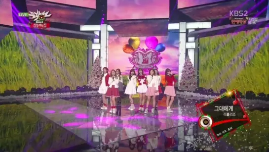 [LIVE] Lovelyz - Must Have Love + For You @ Music Bank 151225