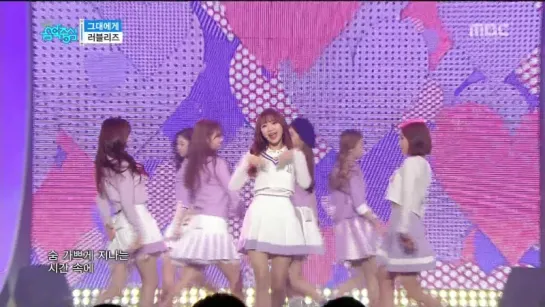 [LIVE] Lovelyz- For You @ Music Core 151219