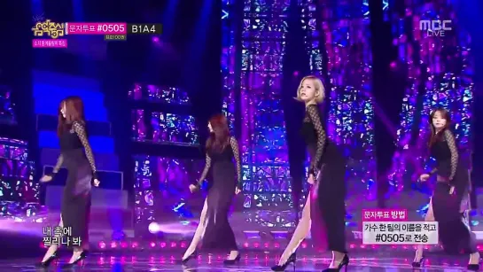 [PERF] 08.02.14 Girl’s Day - Something @  MBC Music Core