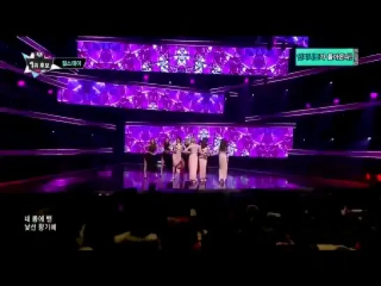 [PERF] 06.02.14 Girl’s Day - Something @ M.Net M!Countdown