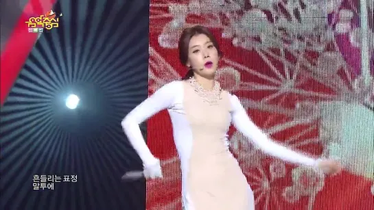 [PERF] 01.02.14 Girl’s Day - Something @ MBC Music Core