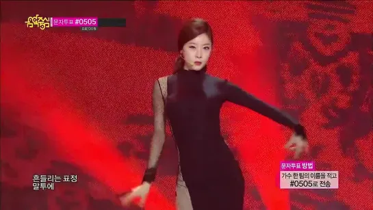 [PERF] 18.01.14 Girl’s Day - Something @ MBC Music Core