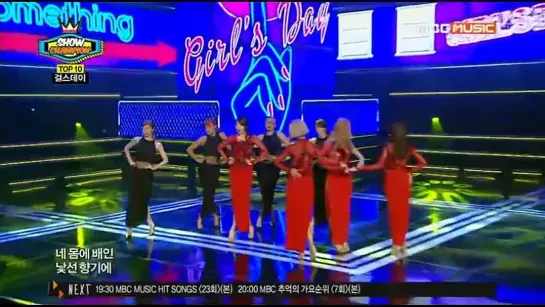 [PERF] 15.01.14 Girl’s Day - Something @ MBC Show Champion