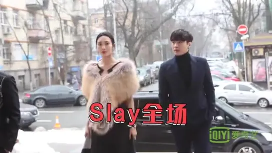 190308 EXO Lay Yixing @ The Golden Eyes Behind The Scenes Ukraine