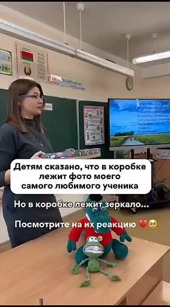 😊КАКАЯ ТРОГАТЕЛЬНАЯ РЕАКЦИЯ ДЕТИШЕК - ШКОЛЬНИКОВ😊