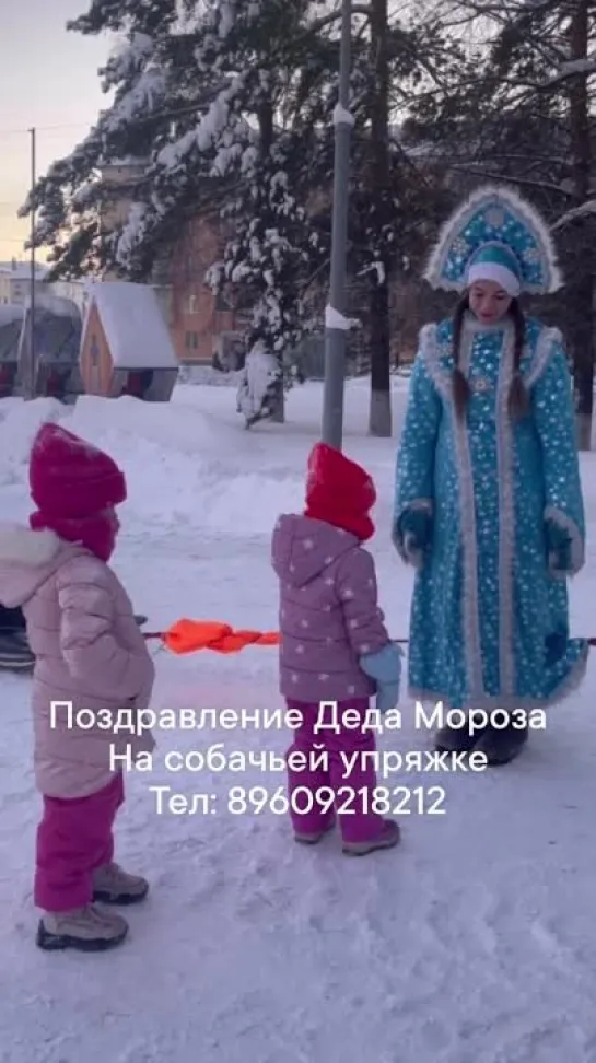 Видео от Типичный Междуреченск Мыски Новости 🅥