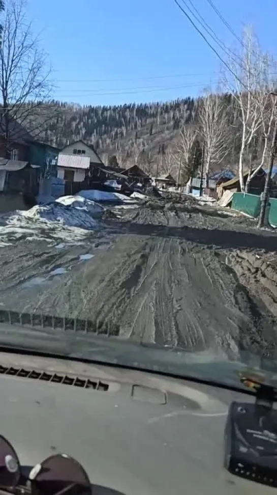 Видео от Типичный Междуреченск Мыски Новости 🅥