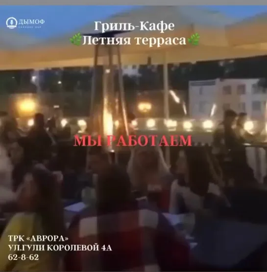 Видео от Типичный Междуреченск Мыски Новости 🅥