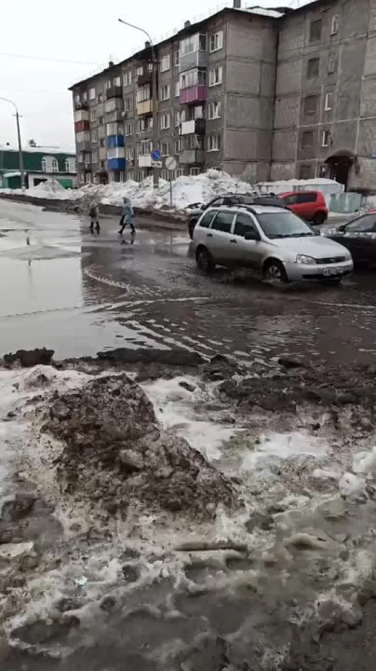 Видео от Типичный Междуреченск Мыски Новости 🅥