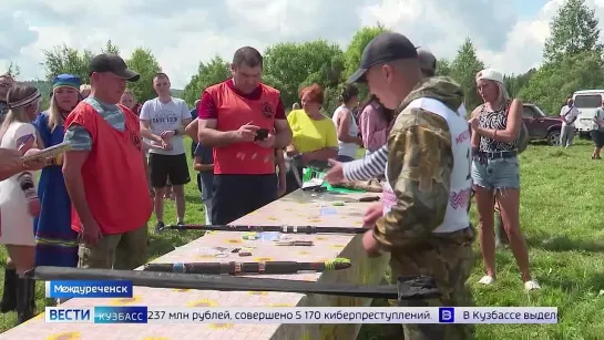 Видео от Типичный Междуреченск Мыски Новости 🅥