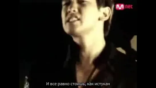 Rain - In my bed (спешл. рус.саб)