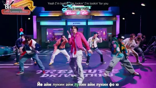 [KARAOKE] TREASURE - HELLO (рус. саб)