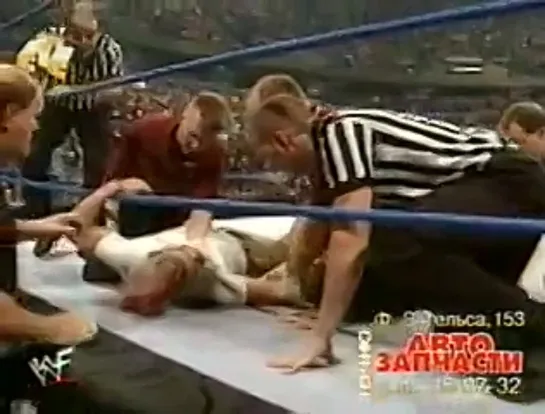 Smack Down (03.08.2000)