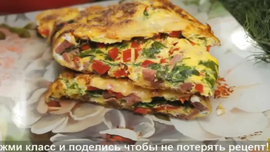 Эта Сырная Корочка Сводит с Ума. Вкусный Завтрак