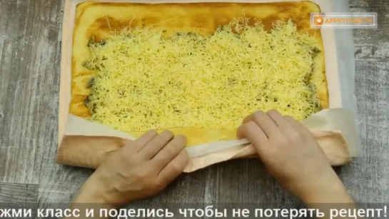 Безумно вкусный рулет с грибной начинкой, понравится всем