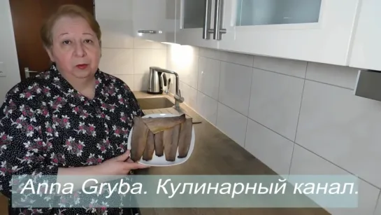 БАЛЫК ИЗ СКУМБРИИ НЕОБЫКНОВЕННО ВКУСНЫЙ