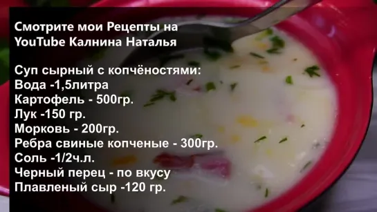 2 Безумно ПРОСТЫХ БЛЮДА из ДОСТУПНЫХ продуктов. “Обед в один клик“