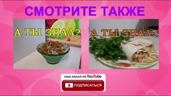 Капуста по-корейски БОМБА