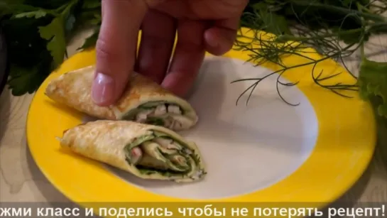 Слишком вкусная ЗАКУСКА за 10 минут. Попробуйте и убедитесь сами