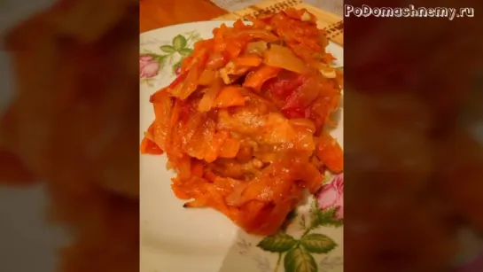 Вкуснейшая рыба с овощами в духовке. Пальчики оближешь