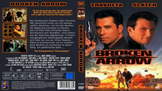 Сломанная стрела / Broken Arrow (1996) Перевод: #ДиоНиК