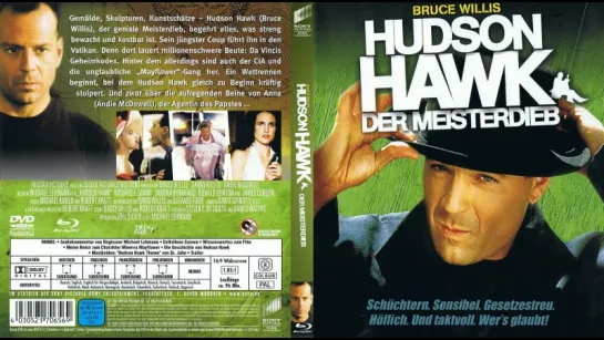 Гудзонский ястреб / Hudson Hawk (1991) Перевод: #ДиоНиК