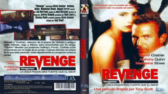 Месть / Revenge (1990) Перевод: #ДиоНиК